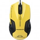 Newmen G7 Yellow