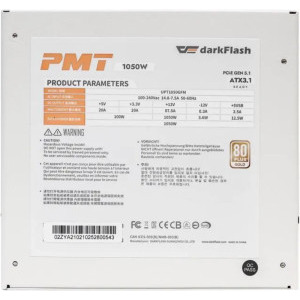 Darkflash PMT1050, 80+ Gold, 1050W, White