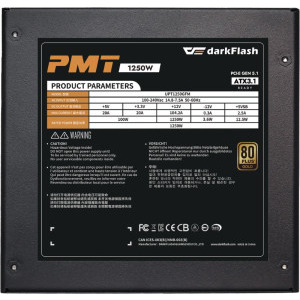 Darkflash PMT1250, 80+ Gold, 1250W