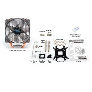 Zalman CNPS10X Optima 2011