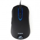 Zalman ZM-M201R