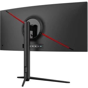 DAHUA Gaming LM30-E330C Curbat 30 inch UWFHD VA 1 ms 200 Hz