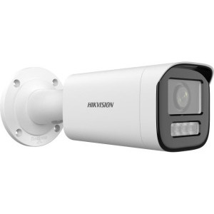 Hikvision DS-2CD1623G2-LIZU 2.8-12mm