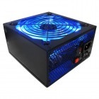 RAIDMAX Hybrid 2 530W RX-530SS