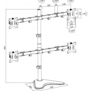 Logilink BP0046, 13 - 32 inch, negru