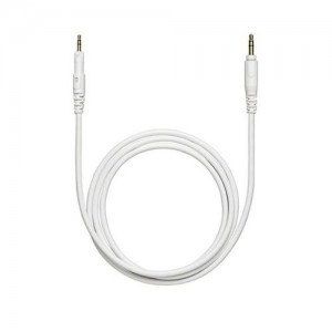Audio-Technica Over-Ear, ATH-M50x White