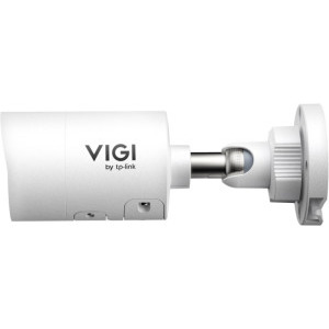 TP-LINK INSIGHT S345S 4mm
