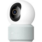 Camera supraveghere Anona HM1010 Indoor 4K White