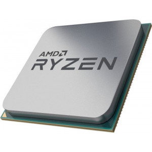AMD Ryzen 7 5700G 3.8GHz MPK