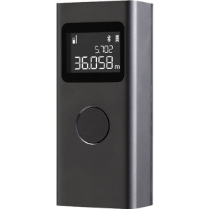 Xiaomi Instrument de masurare inteligent cu laser