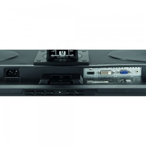 IIyama ProLite B2480HS-B1 23.6 inch 2ms black