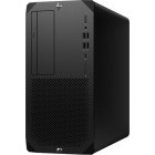 Desktop PC HP Z2 G9 Tower, Intel i7-14700 2.1GHz, 32GB RAM, 1TB SSD, UHD 770, Windows 11 Pro