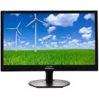 Monitor LED Philips 241S6QYMB 23.8 inch 5ms black 60Hz