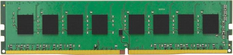 Accesoriu server Kingston Memorie ECC RDIMM DDR4 8GB 2400MHz CL17 1.2v