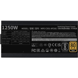 Cooler Master MWE GOLD 1250 V2, 3.1, 80+ Gold, 1250W