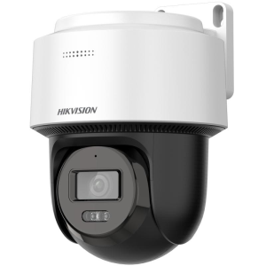 Camera supraveghere Hikvision DS-2DE2C200MWG-E 4mm
