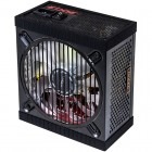 Antec EDGE 650