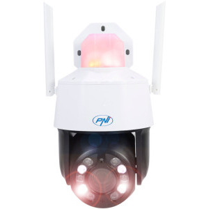 PNI IP575 4.7 - 94 mm