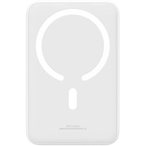Baseus Magnetic Mini, 20000 mAh Wireless Fast Charge 20W, White