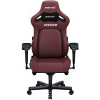 Scaun gaming Anda Seat Kaiser 4 L Visiniu