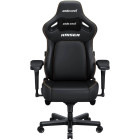 Scaun gaming Anda Seat Kaiser 4 XL Negru