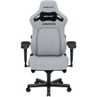 Scaun gaming Anda Seat Kaiser 4 XL Gri