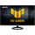 Monitor LED ASUS Gaming TUF VG279Q5R 27 inch FHD IPS 0.3 ms 200 Hz HDR FreeSync