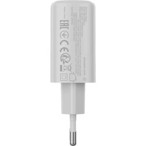 Canyon OnCharge 250 25W White