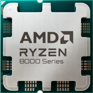 AMD Ryzen 7 8700G 4.2GHz Tray