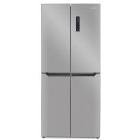 Frigider Side By Side Heinner HSBS-H421MNFXE++, 421 L, Total No Frost, Display, Control electronic, Super congelare, Iluminare LED, Clasa E, 180 cm, Inox