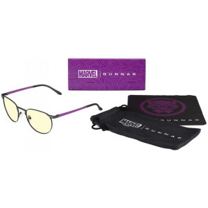 Gunnar Mateo Black Panther Vibranium Edition Amber