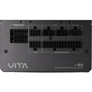 FSP VITA-850PM, 80+ Platinum, 850W