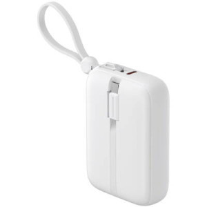 Havit PB5215, 10000 mAh, 1x Lightning, 2x USB-C, 20 W, Display, Cablu USB-C integrat, White