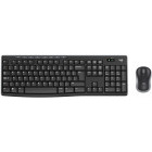 Kit periferice Logitech MK270 Wireless Black