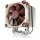 Cooler CPU Noctua NH-U9S