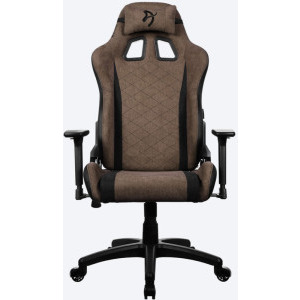 Arozzi Avanti Soft Fabric Brown