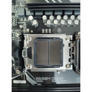 Placa de baza GIGABYTE B650M D3HP